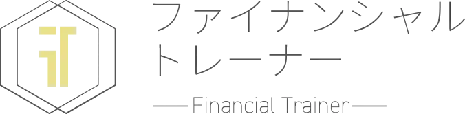 ファイナンシャルトレーナー ロゴ