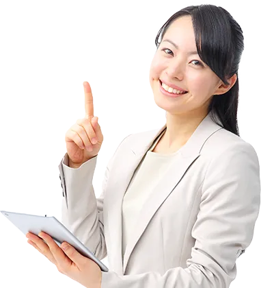 住宅ローンについても相談できる ライフプランに合わせた適切なプランをご提案 ファイナンシャルトレーナー