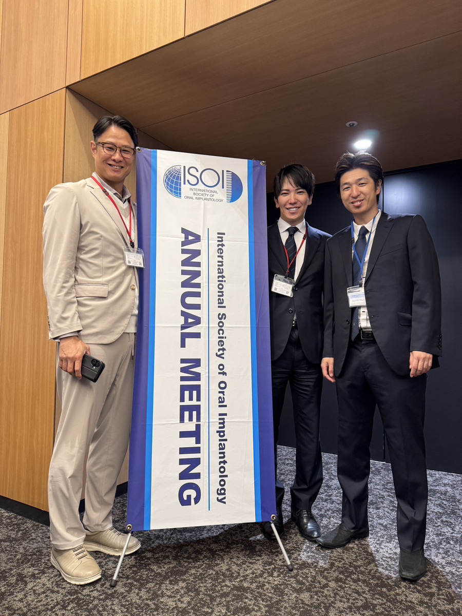 国際インプラント学会-古屋先生