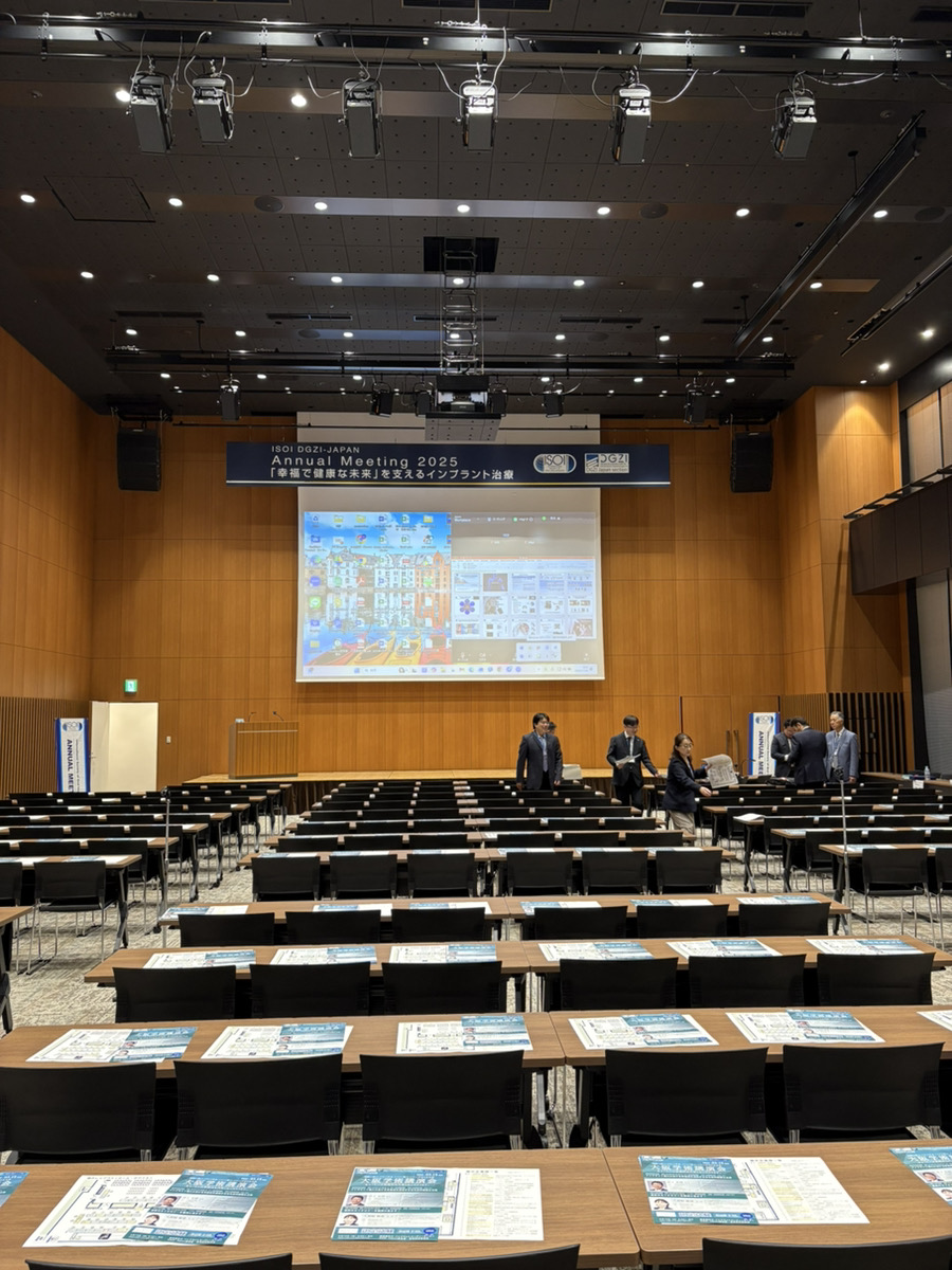 国際インプラント学会-開催風景.