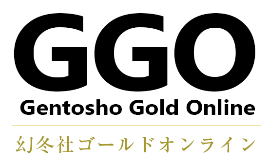 幻冬舎ゴールドオンライン