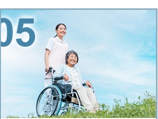 介護施設紹介